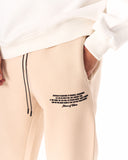MV Beige Baggy Sweatpants (8)