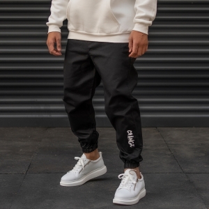 Men's Joggers With Text Details In Black