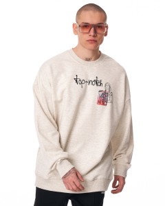 Men's Oversize Basic Sweatshirt With Designer Graphic Print Grey - 5
