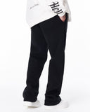 Unyieldingness Oversized Baggy Black Sweatpants (7)
