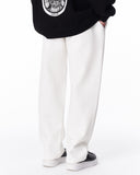 Unyieldingness Oversized Baggy White Sweatpants (8)